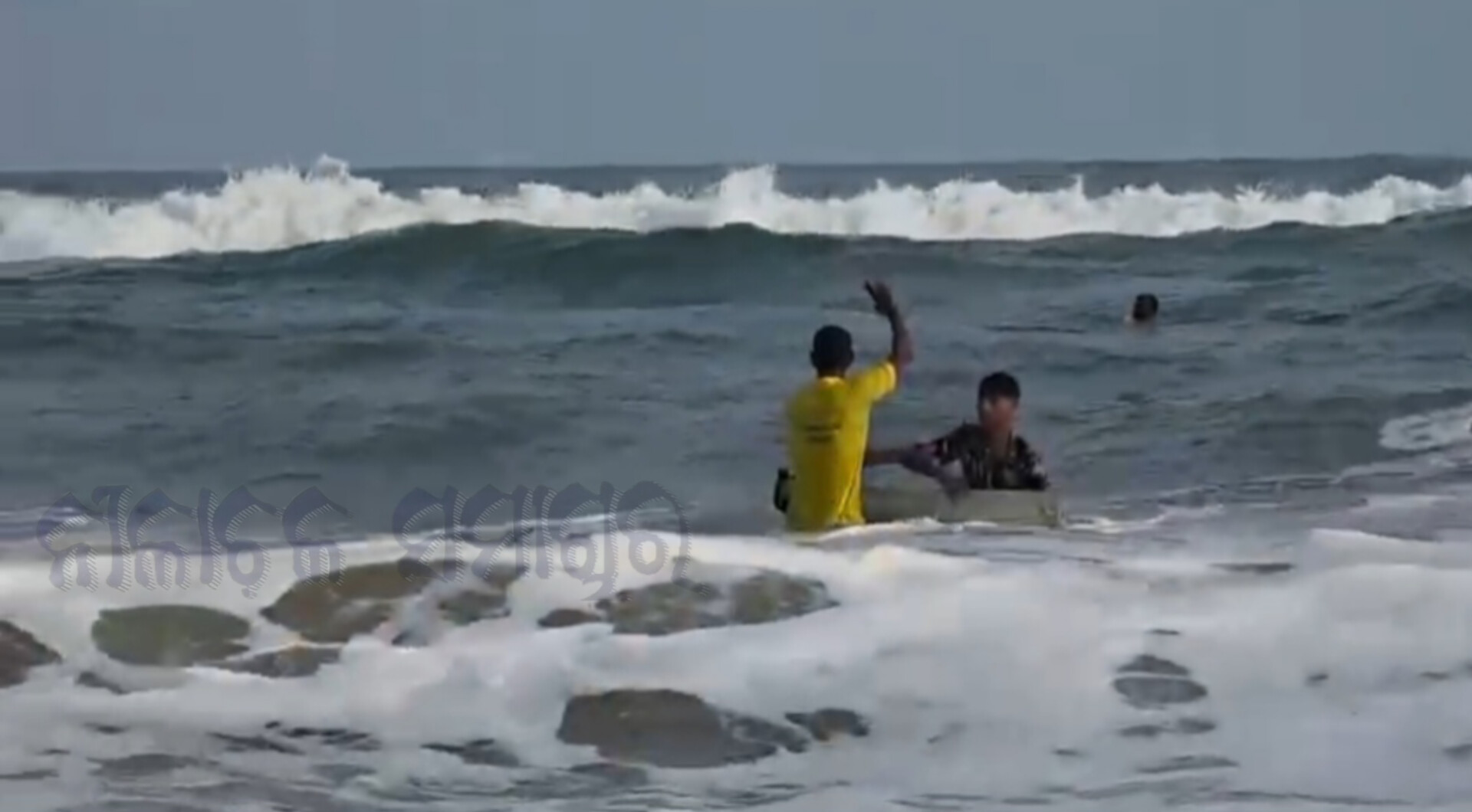 ସମୁଦ୍ର କୂଳରେ ଜଣେ ପର୍ଯ୍ୟଟକ ନିଖୋଜ           