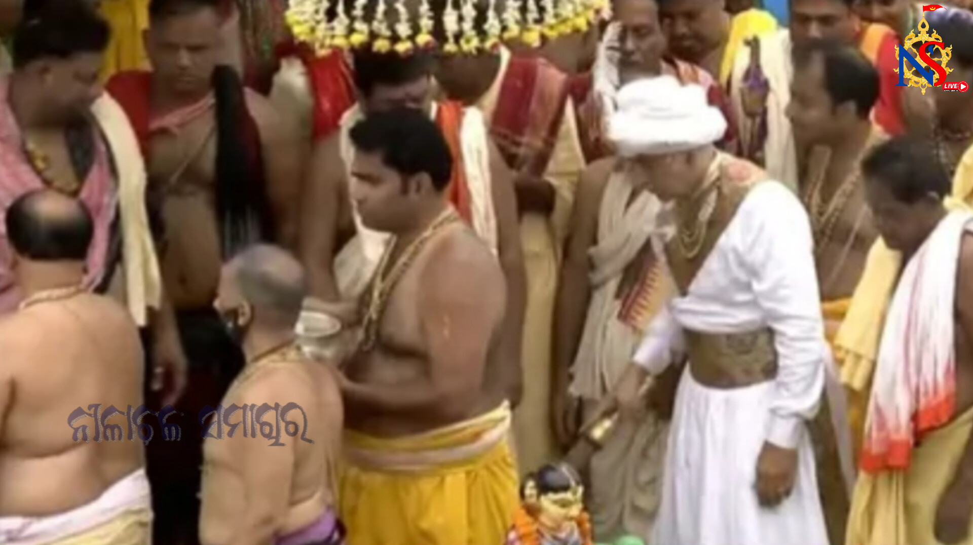 ଆରମ୍ଭ ହେଲା ଛେରା ପହଁରା ନୀତି । 