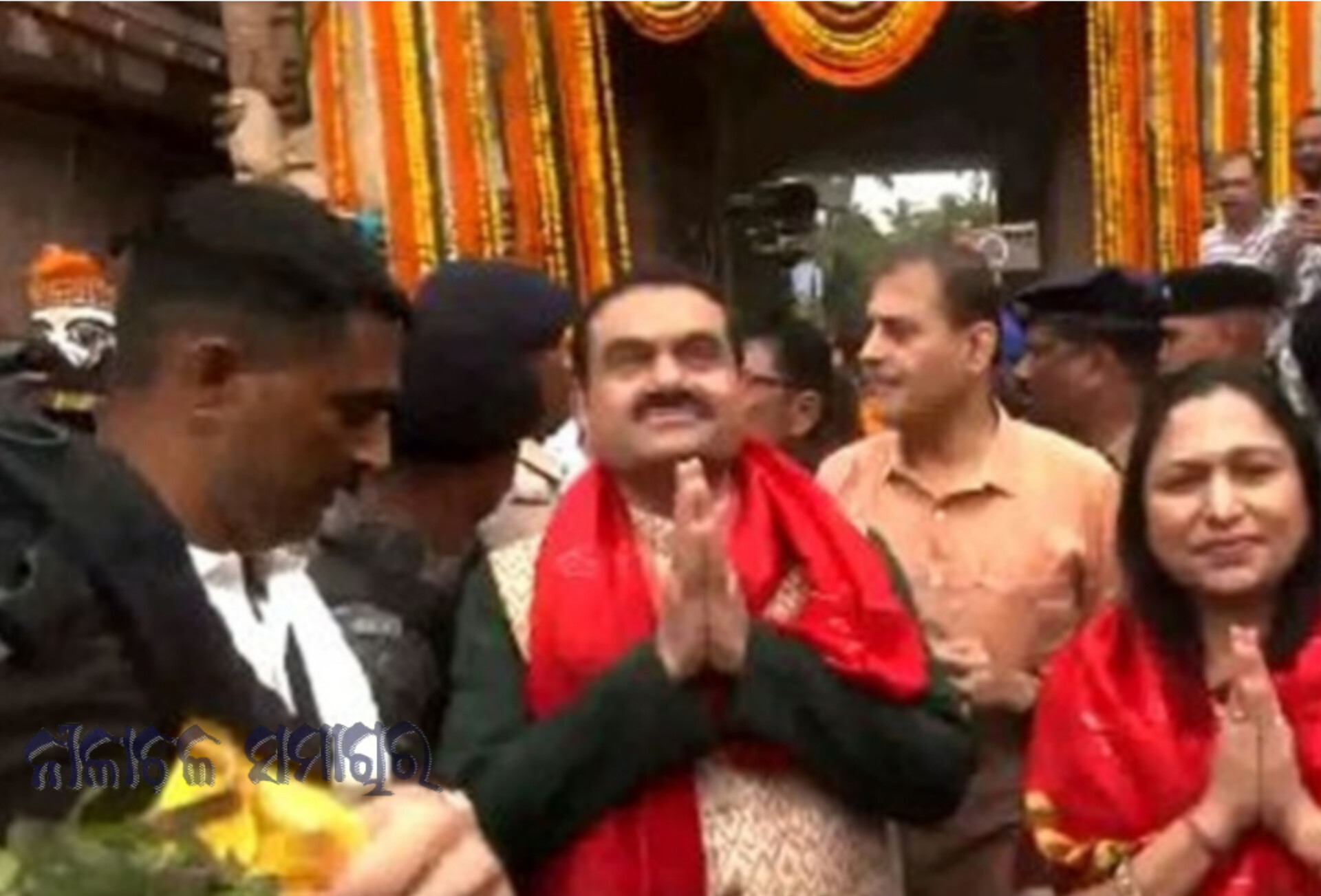   ଶ୍ରୀକ୍ଷେତ୍ରରେ ପହଞ୍ଚି ମହାପ୍ରଭୁଙ୍କୁ ଦର୍ଶନ କରିଛନ୍ତି ଆଦାନୀ ଗ୍ରୁପ ଅଧ୍ୟକ୍ଷ ଗୌତମ ଆଦାନୀ ।