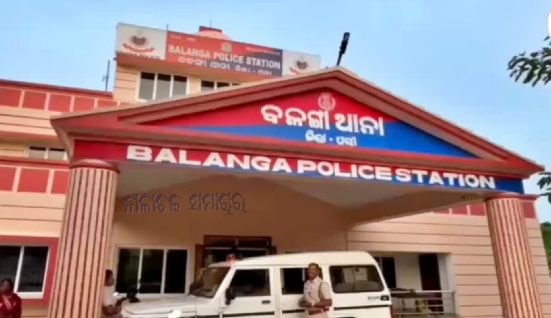 ନାବାଳିକାଙ୍କ ଦେହରେ ଦୁର୍ବୃତ୍ତମାନେ ନିଆଁ ଲଗାଇ ଦେଇଛନ୍ତି । ୩ ଜଣ ଦୁର୍ବୃତ୍ତ ଏହି କାଣ୍ଡ ଘଟାଇଥିବା ଜଣାପଡ଼ିଛି ।