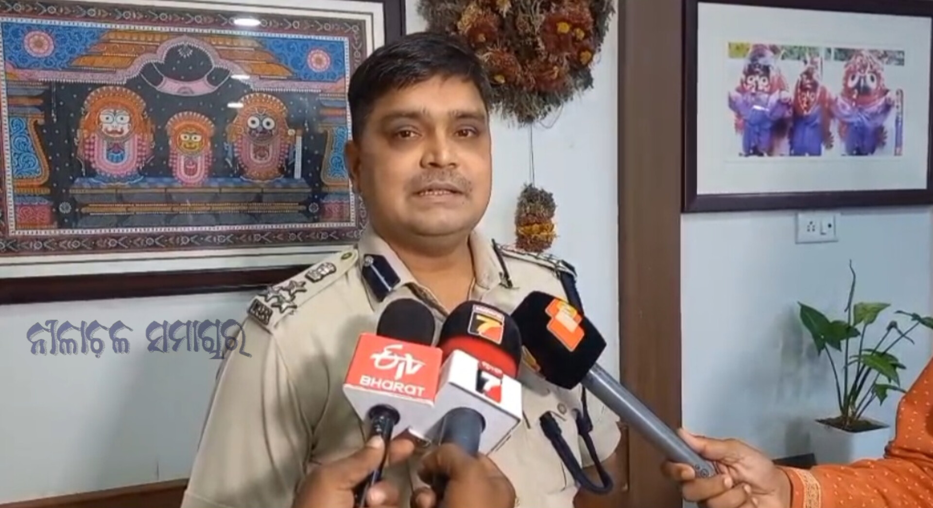  ବଳଙ୍ଗା ଥାନା ଅଞ୍ଚଳରେ ନାବାଳିକାକୁ ନିଆଁ ଲଗାଇ ଜାଳି ଦେବା ଘଟଣା। ପୁରୀ ଏସପି ପିନାକ ମିଶ୍ରଙ୍କ ପ୍ରତିକ୍ରିୟା।