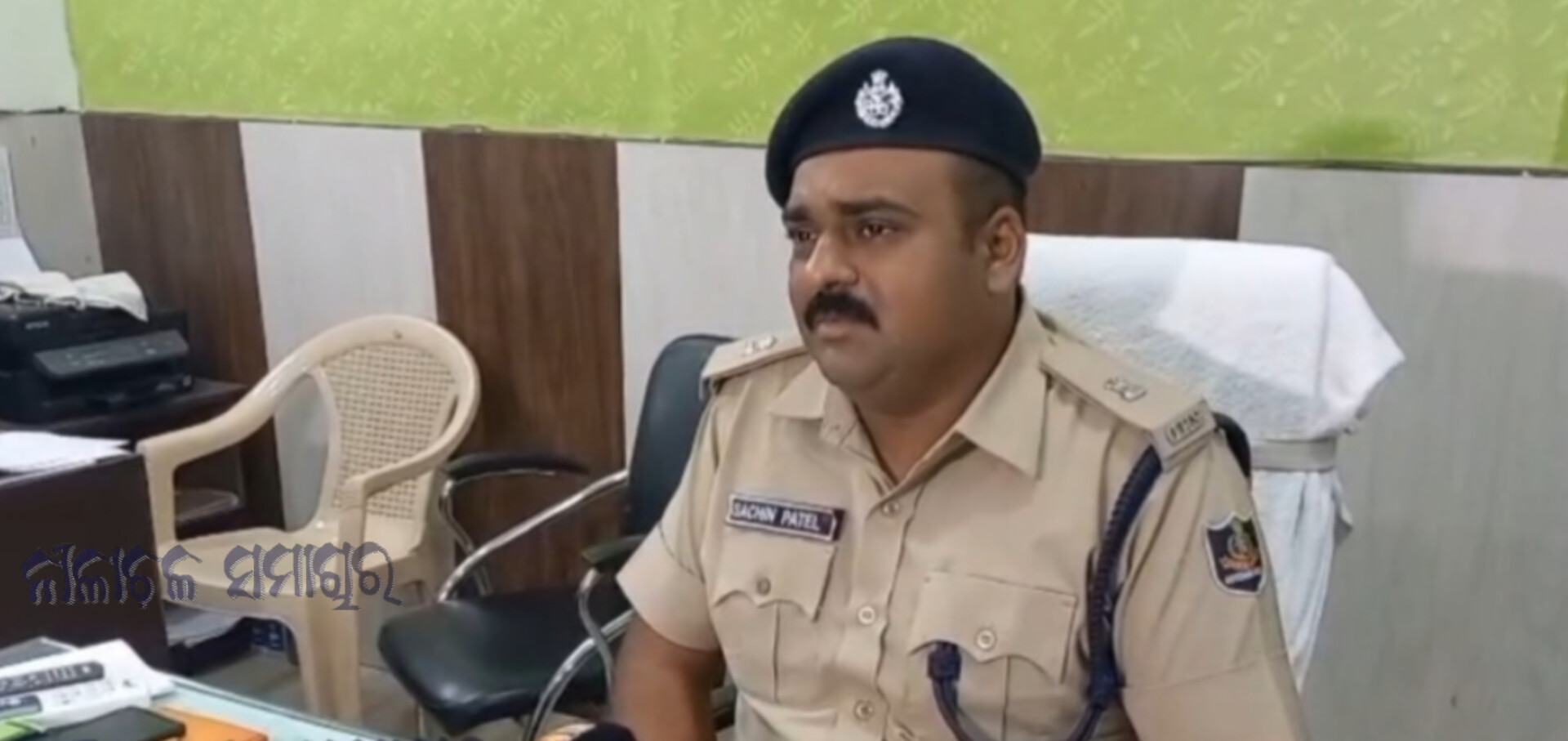 ପିପିଲିରେ ନିଆଁ ଲାଗି ଜଣେ ମହିଳା ପୋଡ଼ି ଯିବା ଘଟଣା। ଘଟଣାକୁ ନେଇ ପ୍ରତିକ୍ରିୟା ରଖିଲେ ପୁରୀର ଅତିରିକ୍ତ ଏସପି ସଚିନ୍ ପଟେଲ