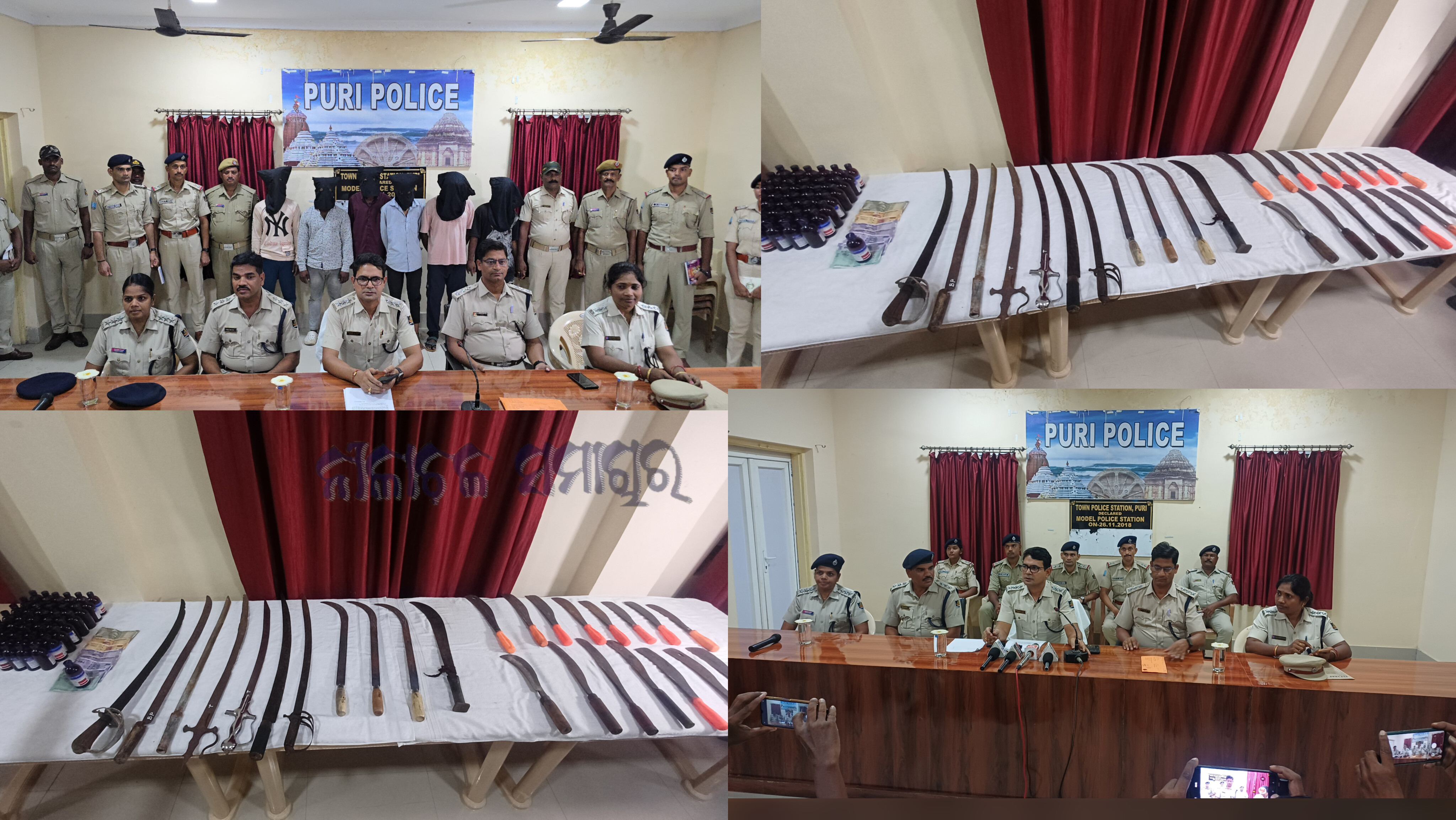 ଅପରାଧିକ କାର୍ଯ୍ୟକଳାପ ଓ ନିଶା କାରବାର ଅଭିଯୋଗ, ବିଭିନ୍ନ ଥାନା ଦ୍ୱାରା ୬ଗିରଫ, 