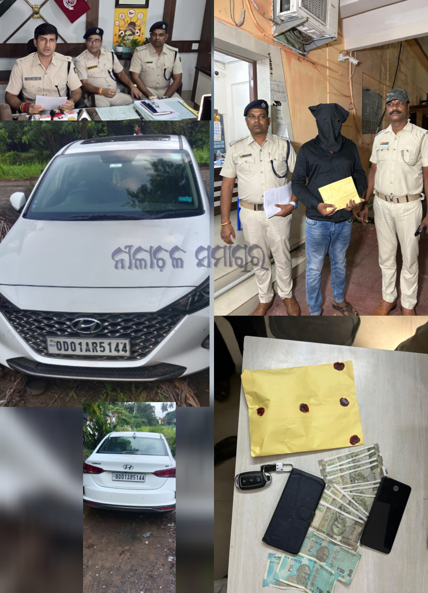 ୨୦୦ଗ୍ରାମ ବ୍ରାଉନ ସୁଗାର ଜବତ, ଜଣେ ମହିଳା ସମେତ ୨ ଗିରଫ 