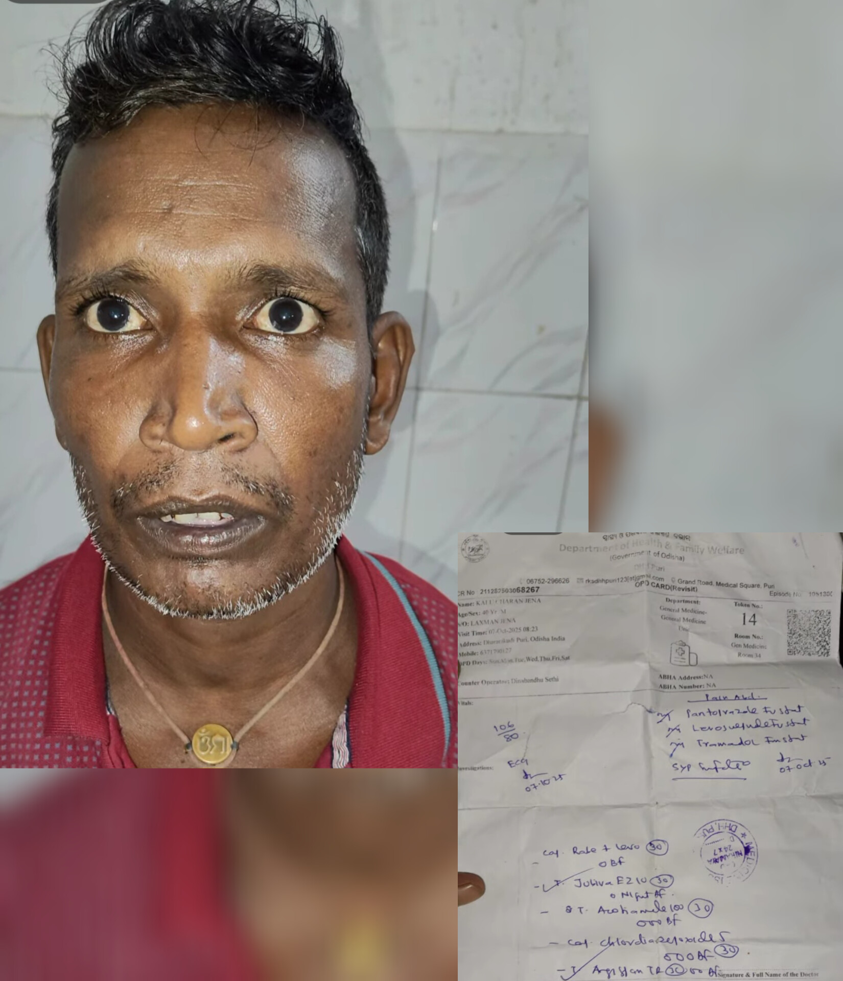 ଔଷଧ ଖାଇବା ପରେ ବଢ଼ିଲା ରୋଗୀଙ୍କ ଯନ୍ତ୍ରଣା !