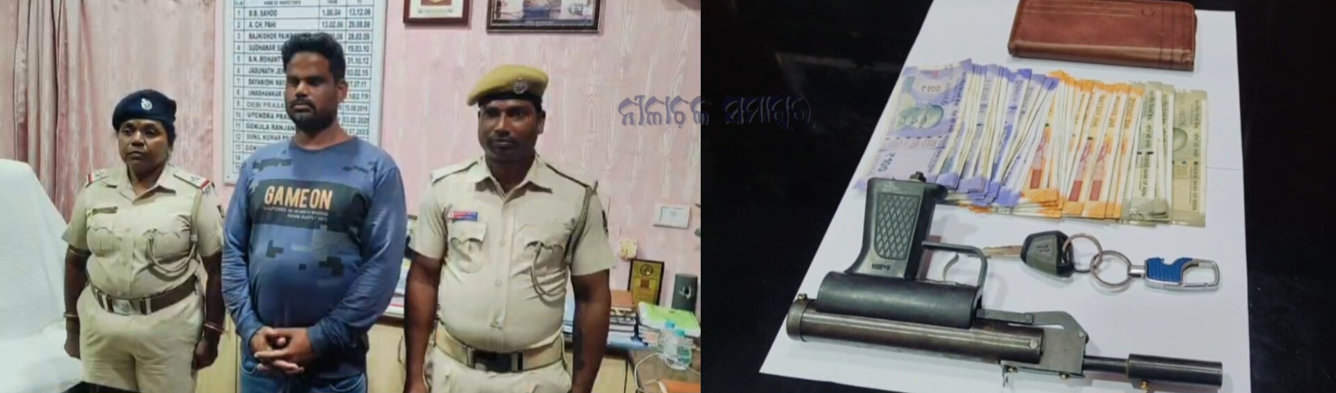 ଦାଦାବଟି ଆଦାୟ ଅଭିଯୋଗ, ଦେଶୀ ପିସ୍ତଲ, ଟଙ୍କା ସହ ଅଭିଯୁକ୍ତ ଗିରଫ 