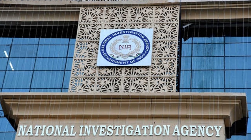 ଭୁବନେଶ୍ବରରେ ଖୋଲିବ NIA ଶାଖା, ରାଜ୍ୟ ଗୃହ ବିଭାଗ ପକ୍ଷରୁ ଜାରି ହେଲା ବିଜ୍ଞପ୍ତି