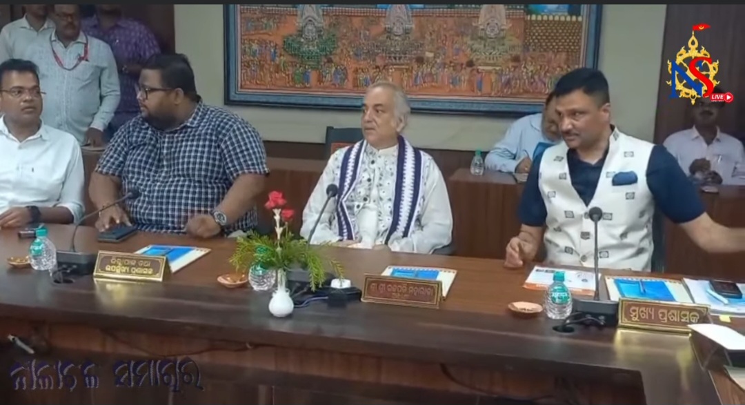 ଶ୍ରୀମନ୍ଦିର କାର୍ଯ୍ୟାଳୟରେ ଗଜପତିଙ୍କ ଅଧ୍ୟକ୍ଷତାରେ ଉଚ୍ଚସ୍ତରୀୟ ପ୍ରଶାସନିକ ବୈଠକ।