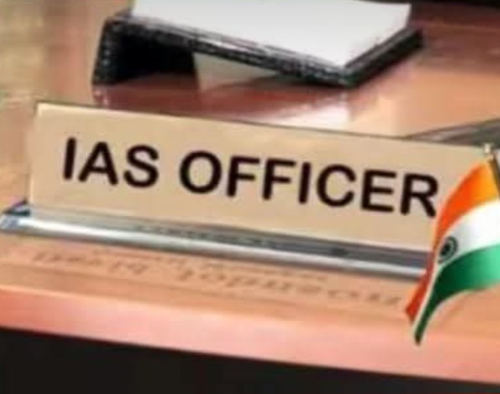 IAS ଓ ସଚିବ ସ୍ତରରେ ବଡ଼ ଧରଣର ଅଦଳ ବଦଳ, ବଦଳିଲେ ୧୬ ଜିଲ୍ଲାପାଳ