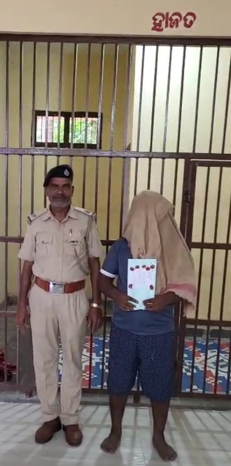 ସତ୍ୟବାଦୀ ଥାନା ଅଞ୍ଚଳରୁ ୧୨ ଲକ୍ଷ ଟଙ୍କାର ବ୍ରାଉନ ସୁଗାର ଜବତ। 