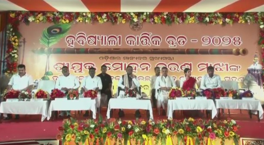 ହବିଷିଆଳୀ ଶିବିରରେ ମୁଖ୍ୟମନ୍ତ୍ରୀ, ମହାପ୍ରସାଦ ସେବନ ଏବଂ ସୁଖଦୁଃଖ ନେଇ ଆଲୋଚନା କଲେ