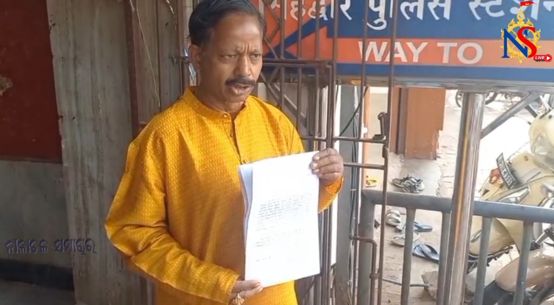 ବଢିଲା ସୋସିଆଲ ମିଡ଼ିଆ ଇନଫ୍ଲୁଏନସର ଶୁଭଙ୍କରଙ୍କ ଅଡୁଆ, ସିଂହଦ୍ଵାର ଥାନାରେ ଏତଲା